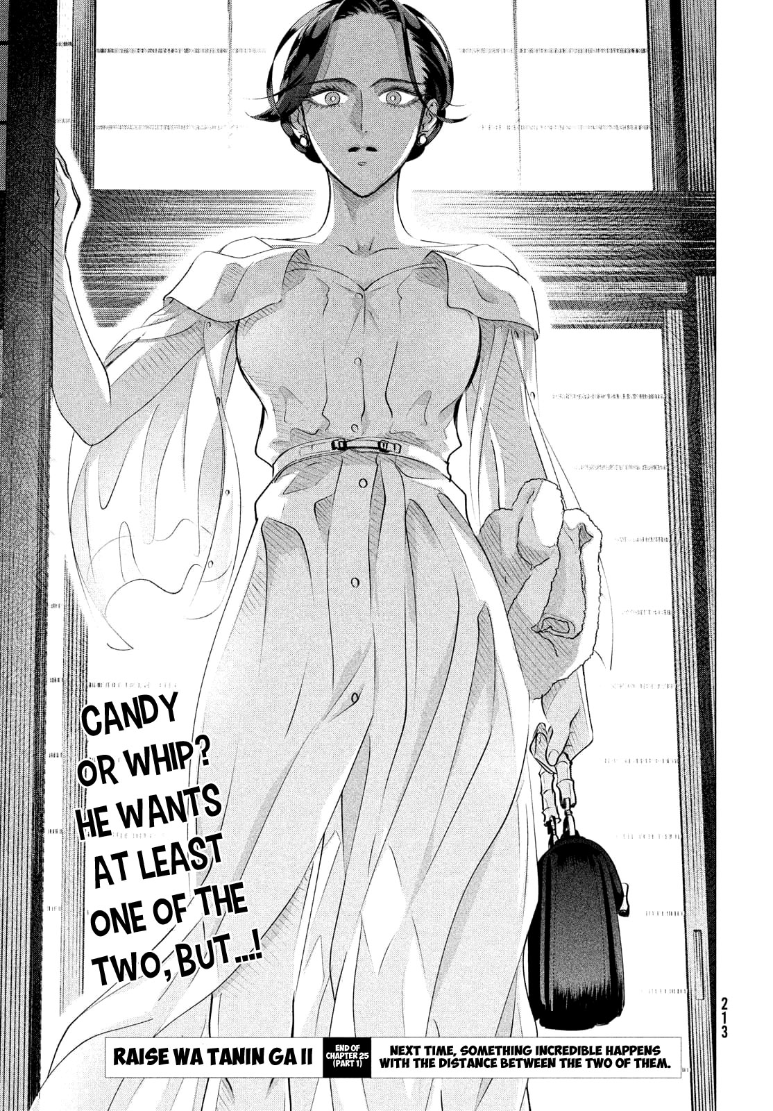 Raise wa Tanin ga Ii Chapter 25.1 page 23 - Chapter 25.1