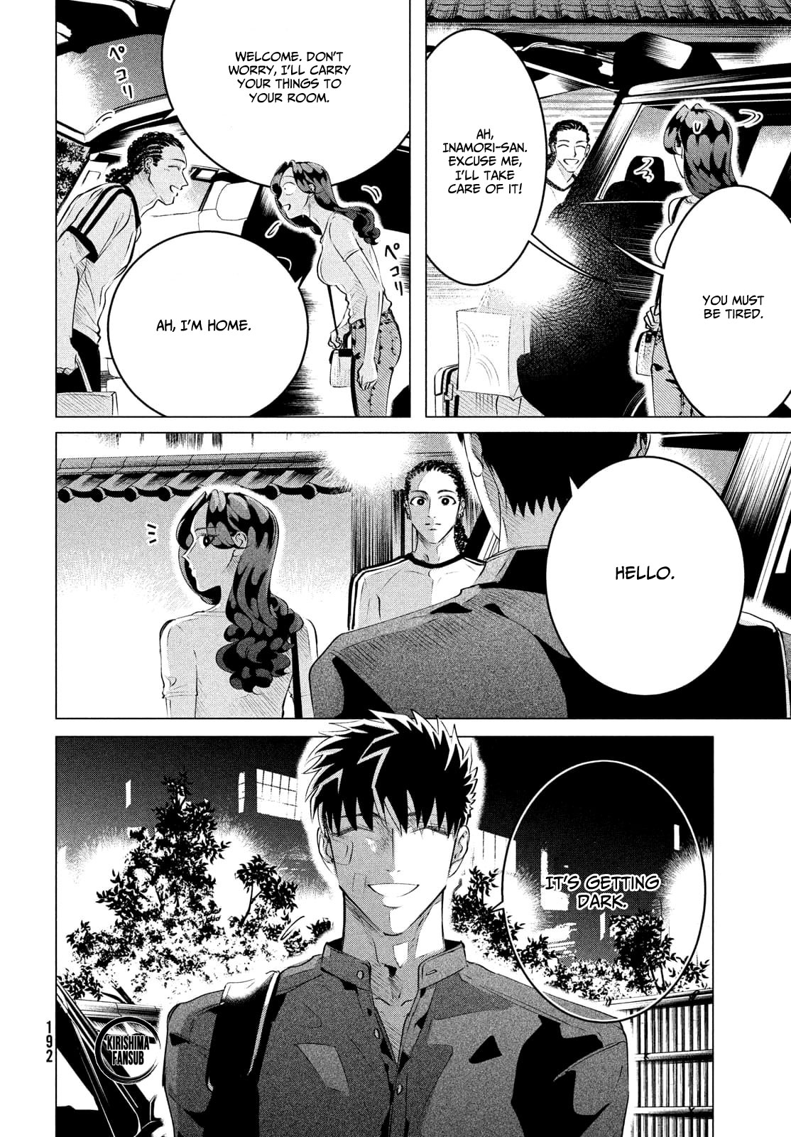 Raise wa Tanin ga Ii Chapter 25.1 page 3 - Chapter 25.1