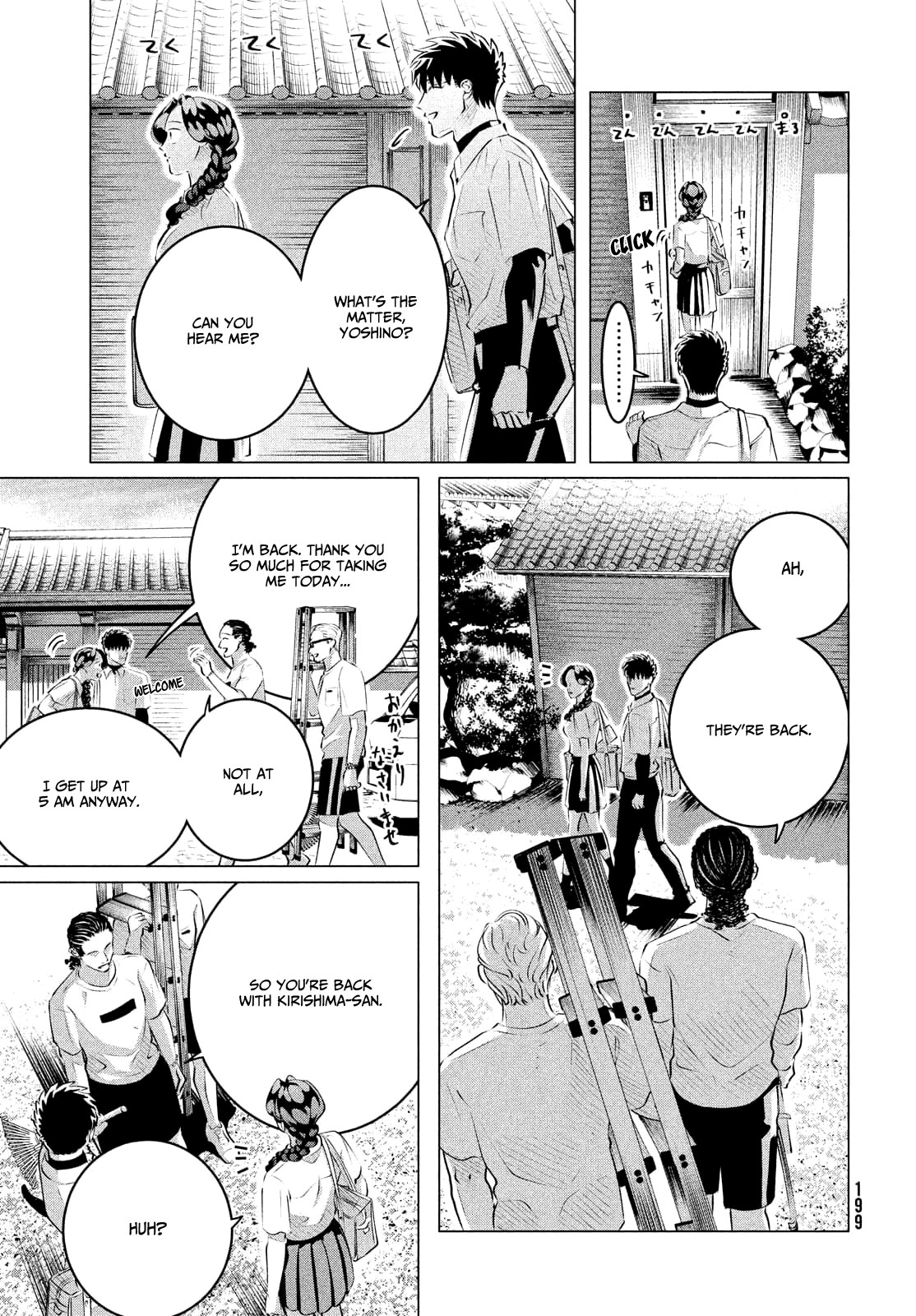 Raise wa Tanin ga Ii Chapter 25.1 page 9 - Chapter 25.1