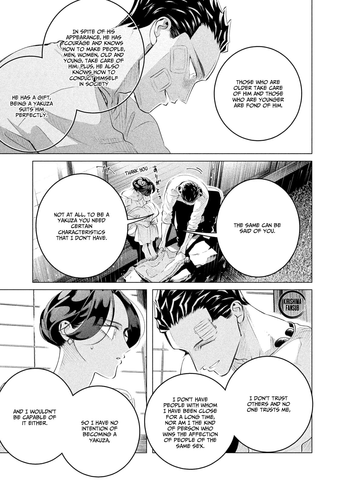 Raise wa Tanin ga Ii Chapter 25.2 page 12 - Chapter 25.2