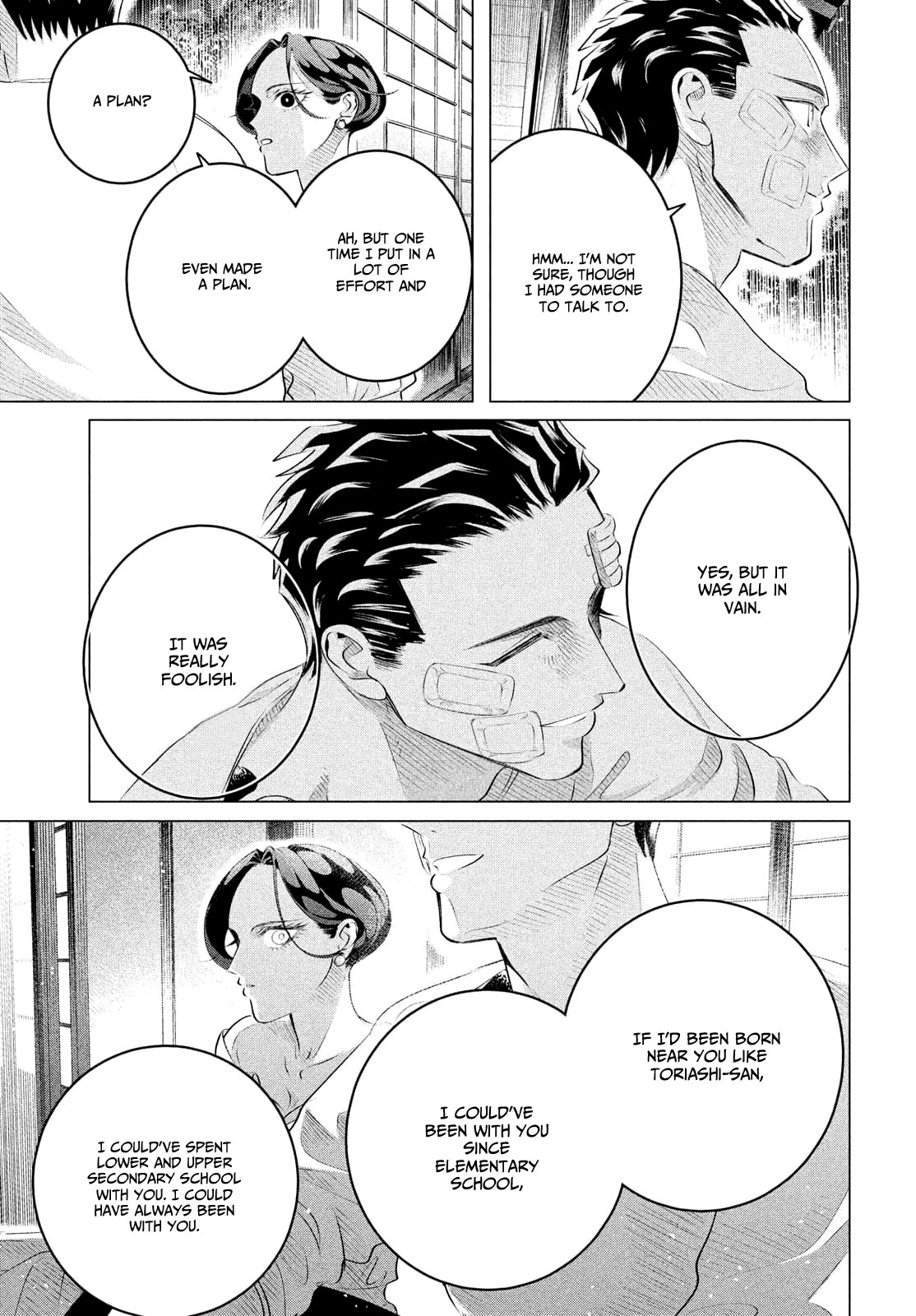 Raise wa Tanin ga Ii Chapter 25.2 page 16 - Chapter 25.2