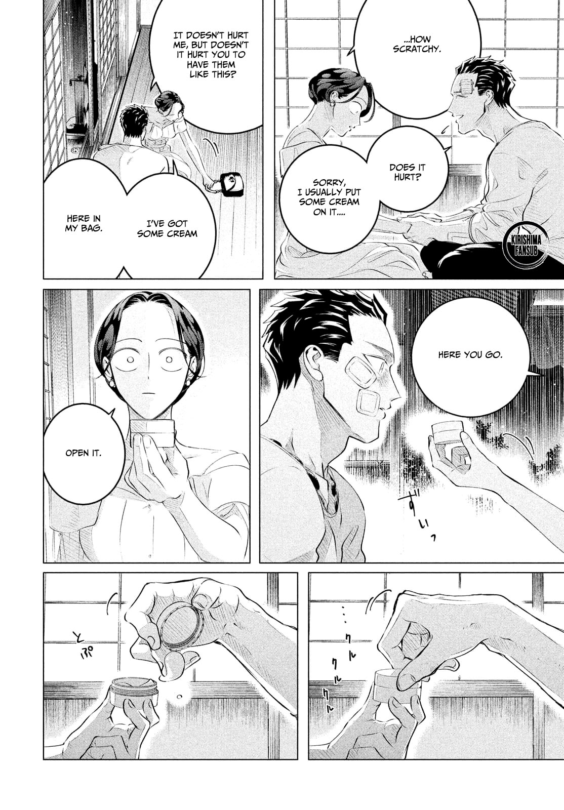 Raise wa Tanin ga Ii Chapter 25.2 page 21 - Chapter 25.2