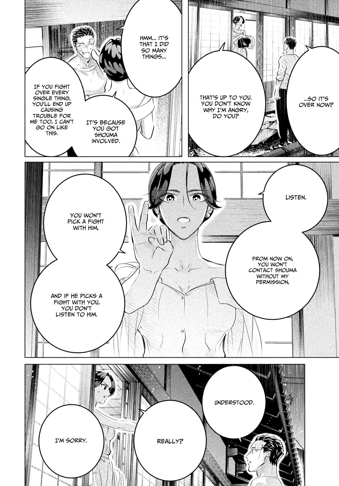 Raise wa Tanin ga Ii Chapter 25.2 page 5 - Chapter 25.2