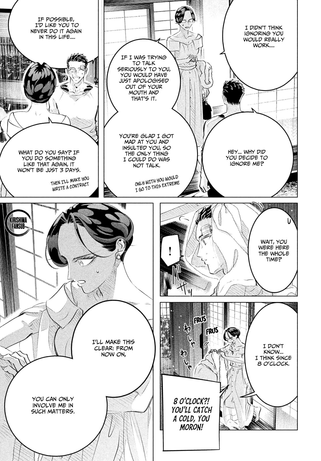 Raise wa Tanin ga Ii Chapter 25.2 page 6 - Chapter 25.2