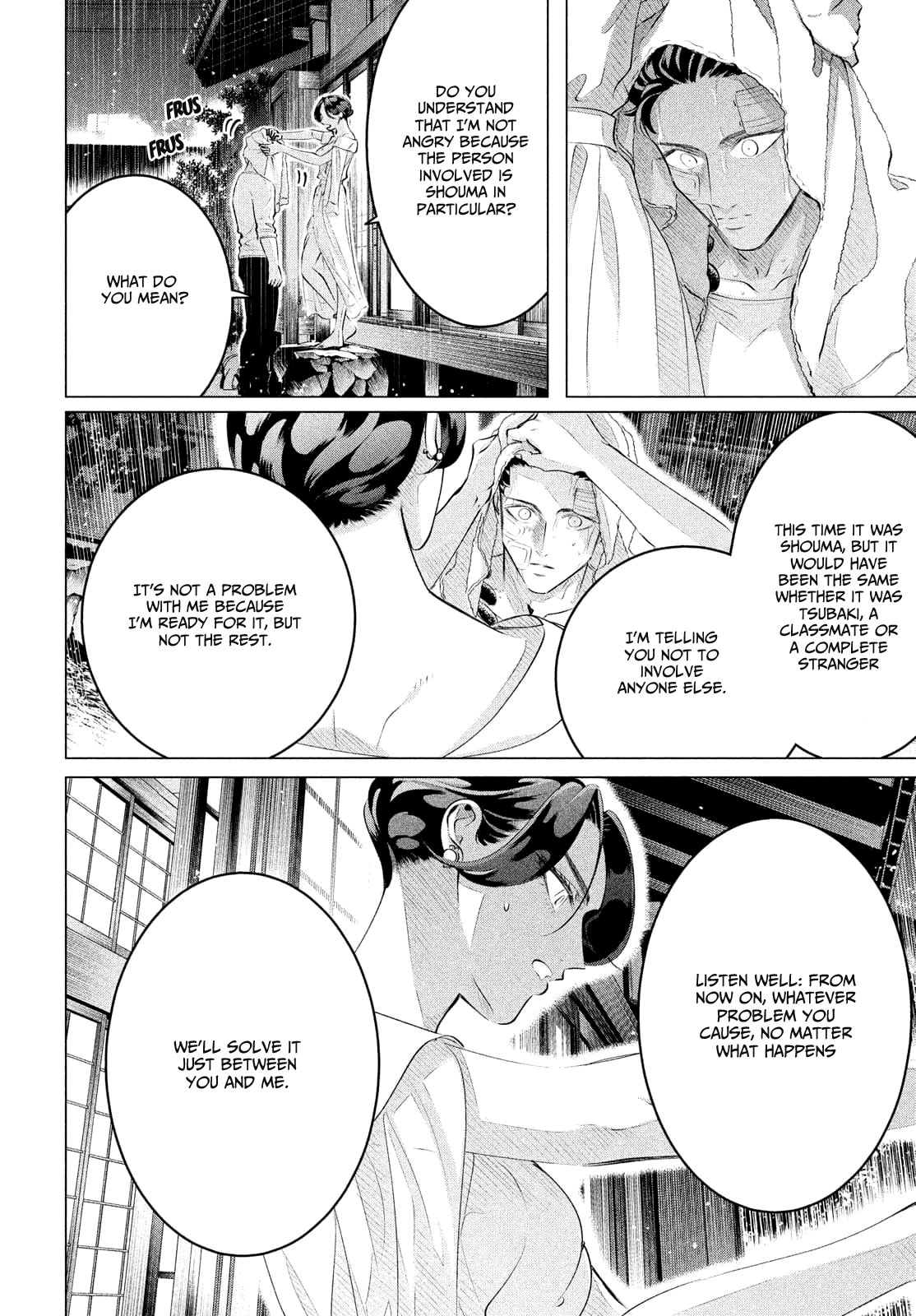 Raise wa Tanin ga Ii Chapter 25.2 page 7 - Chapter 25.2