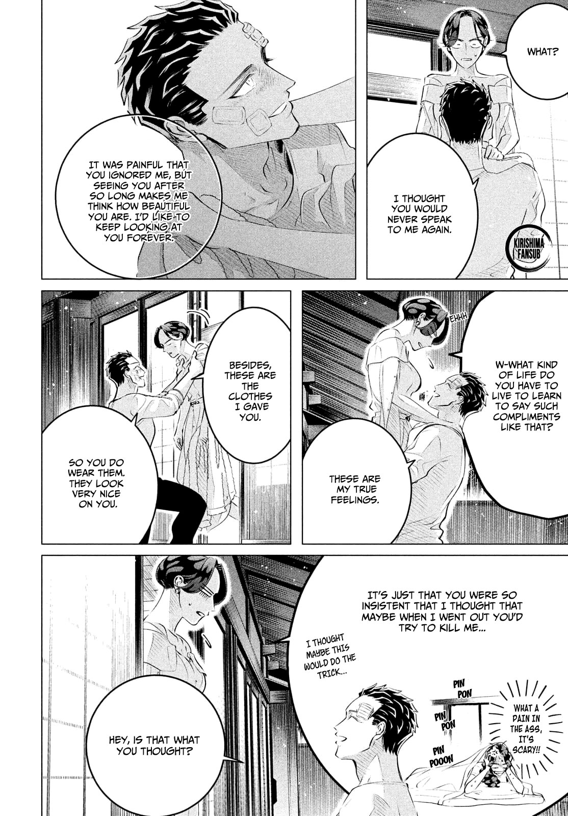 Raise wa Tanin ga Ii Chapter 25.2 page 9 - Chapter 25.2