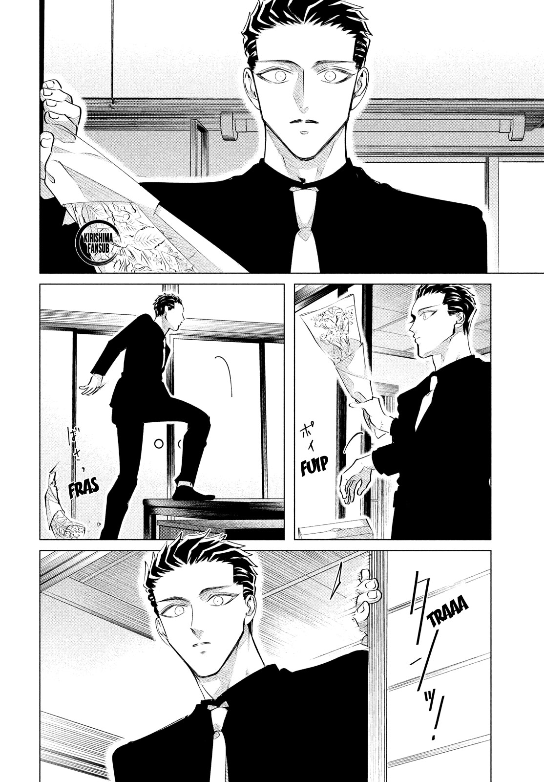 Raise wa Tanin ga Ii Chapter 25.3 page 3 - Chapter 25.3