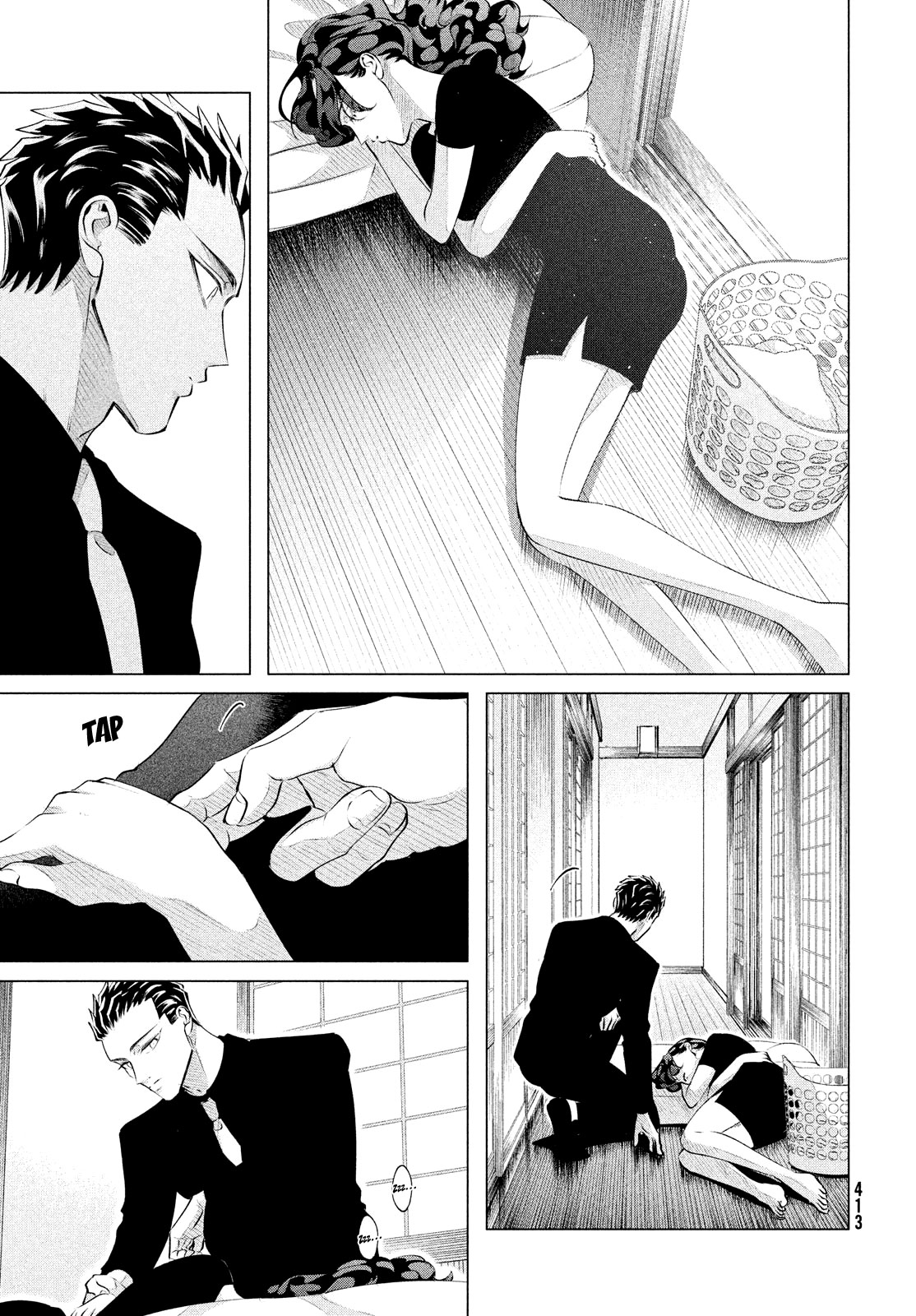 Raise wa Tanin ga Ii Chapter 25.3 page 4 - Chapter 25.3