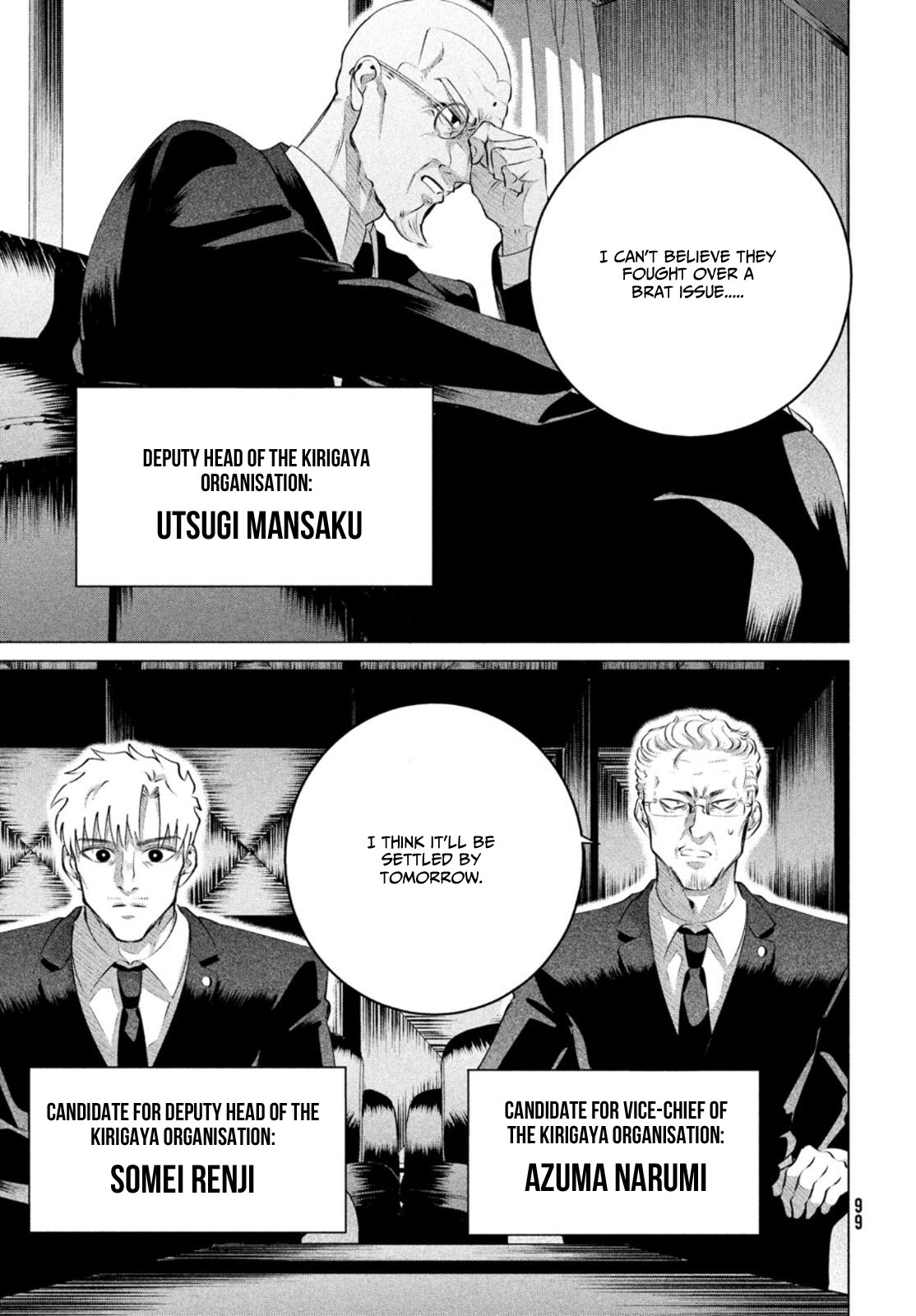 Raise wa Tanin ga Ii Chapter 26 page 10 - Chapter 26
