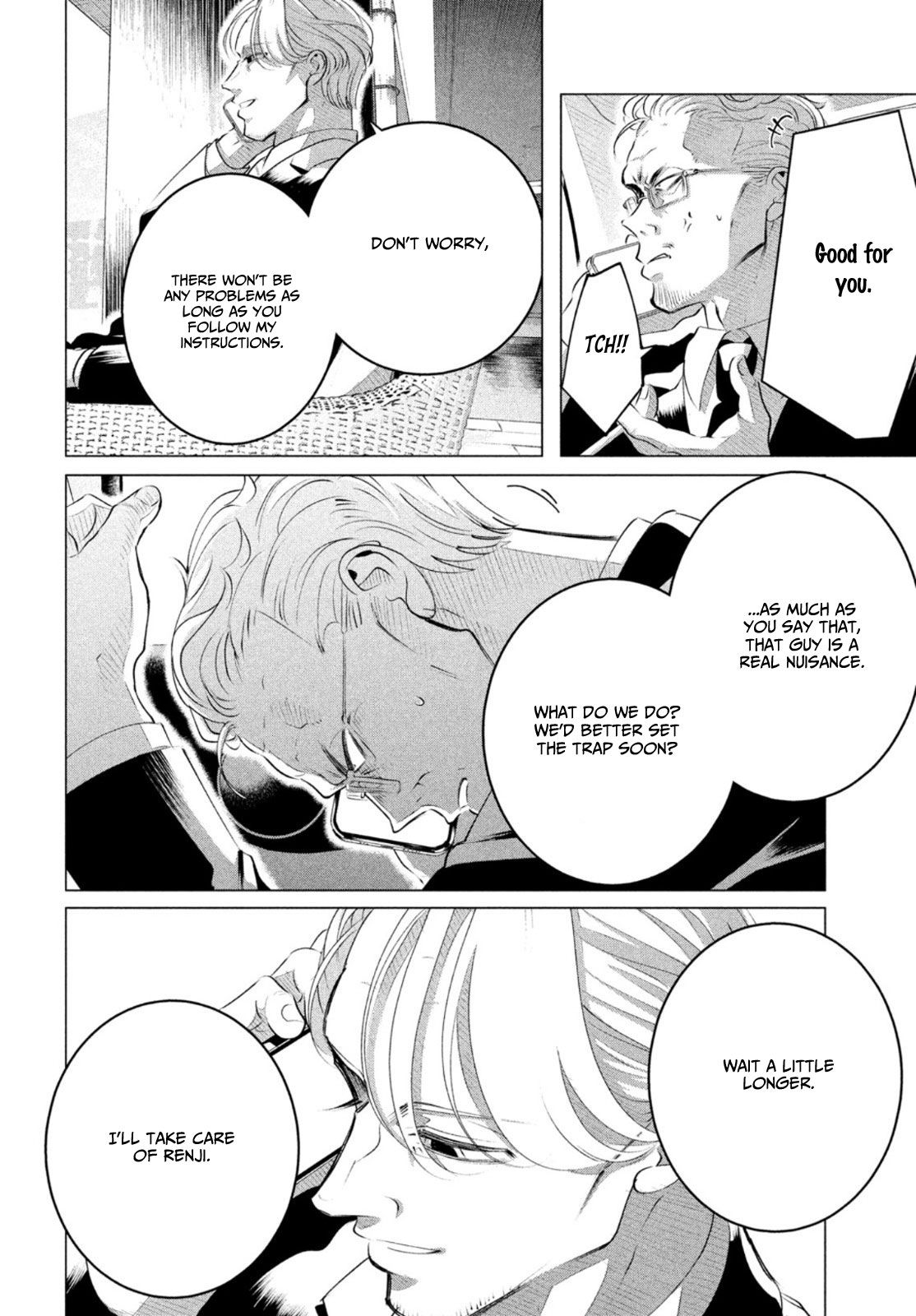 Raise wa Tanin ga Ii Chapter 26 page 15 - Chapter 26