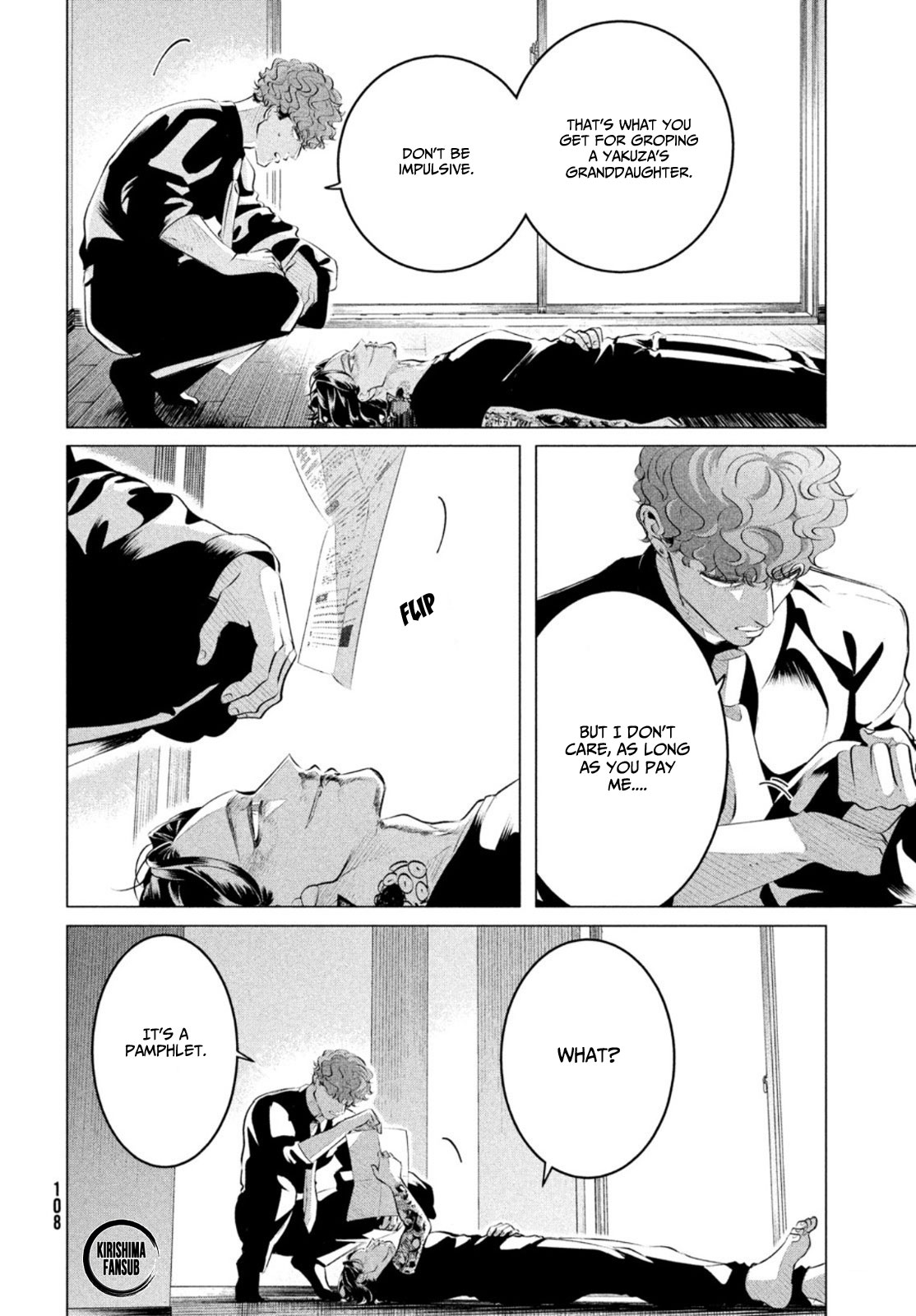 Raise wa Tanin ga Ii Chapter 26 page 19 - Chapter 26