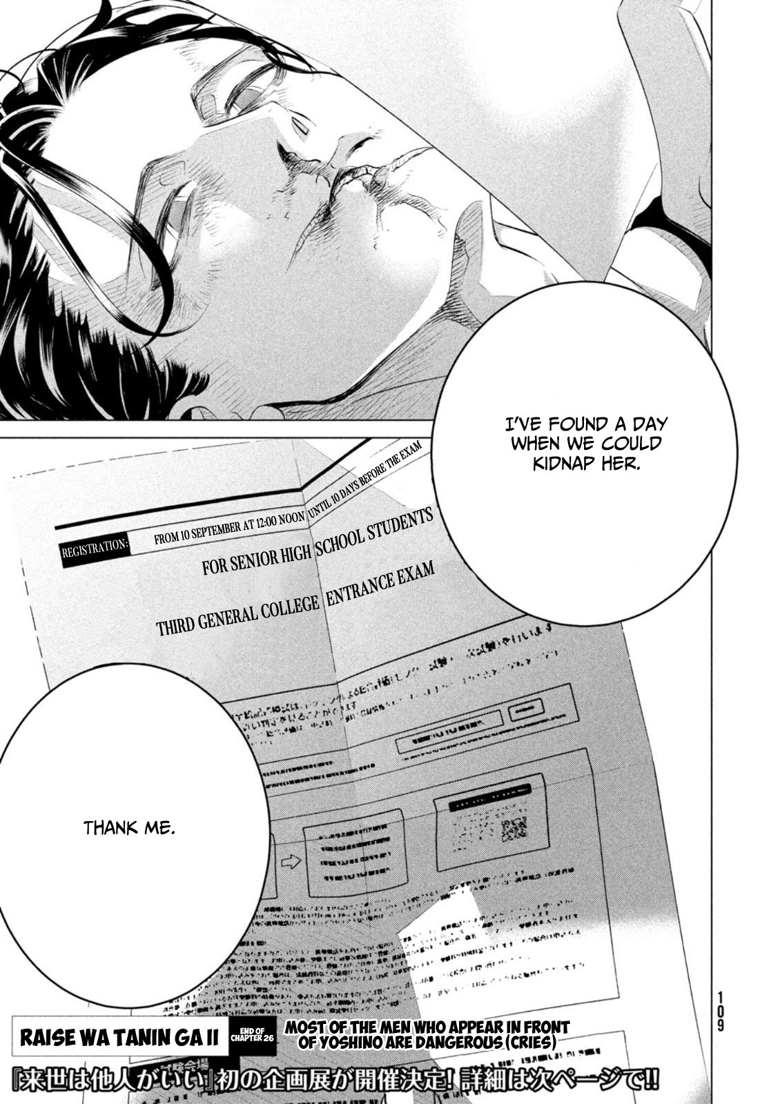 Raise wa Tanin ga Ii Chapter 26 page 20 - Chapter 26