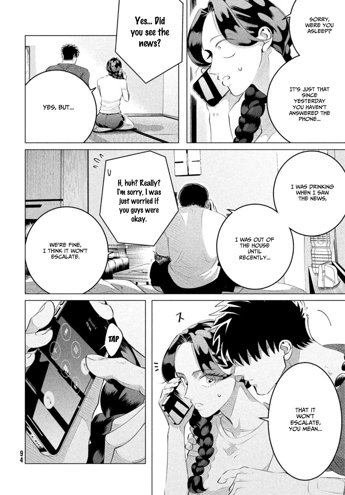 Raise wa Tanin ga Ii Chapter 26 page 5 - Chapter 26