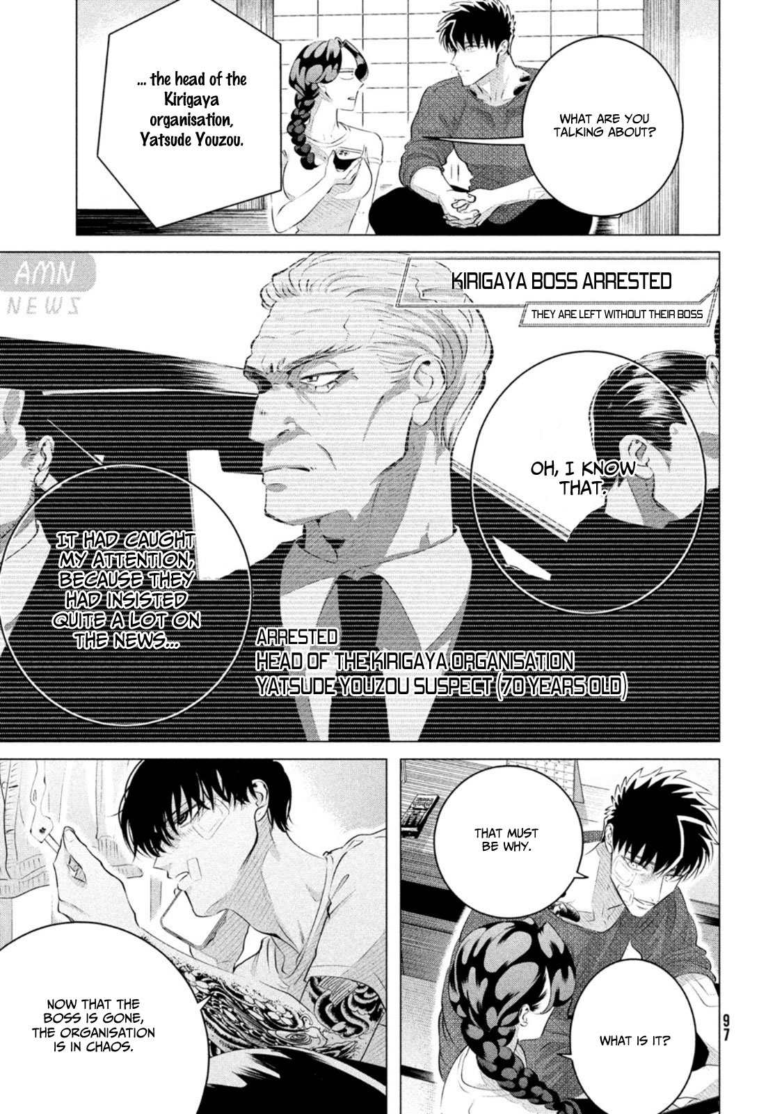 Raise wa Tanin ga Ii Chapter 26 page 8 - Chapter 26