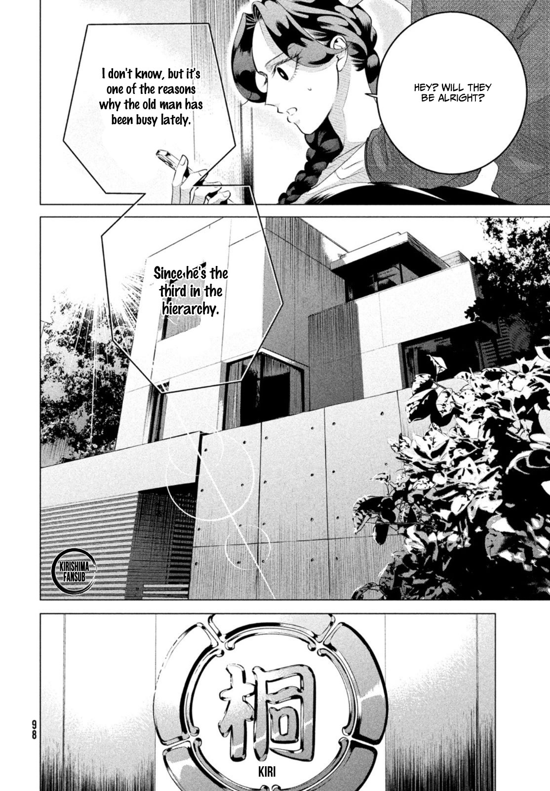 Raise wa Tanin ga Ii Chapter 26 page 9 - Chapter 26