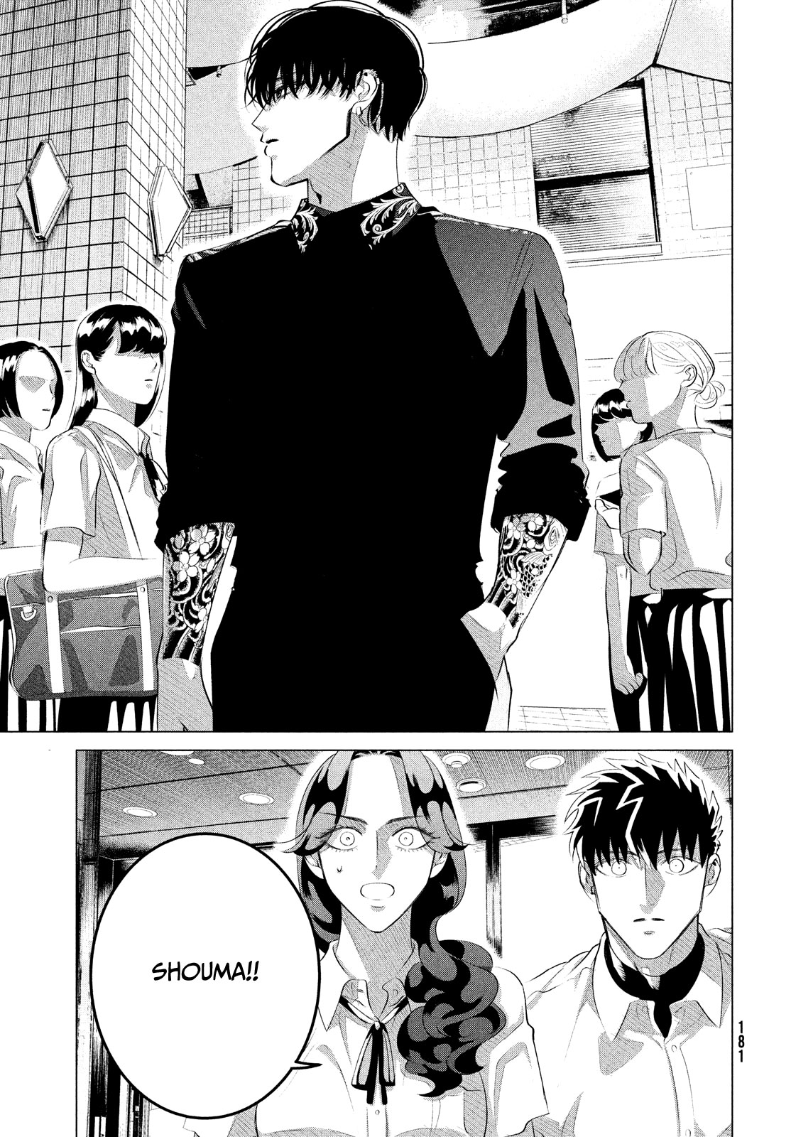 Raise wa Tanin ga Ii Chapter 27.1 page 14 - Chapter 27.1