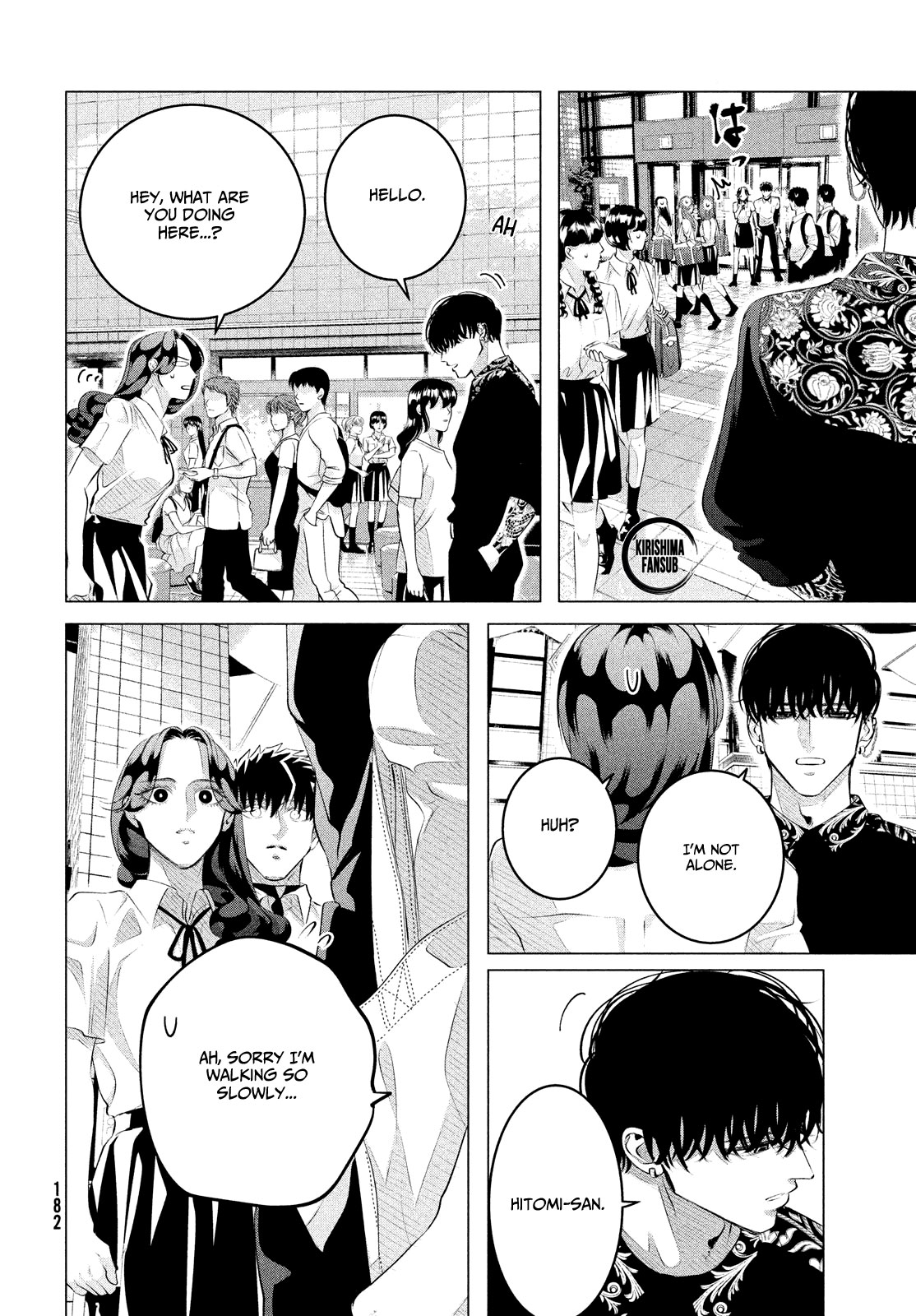 Raise wa Tanin ga Ii Chapter 27.1 page 15 - Chapter 27.1