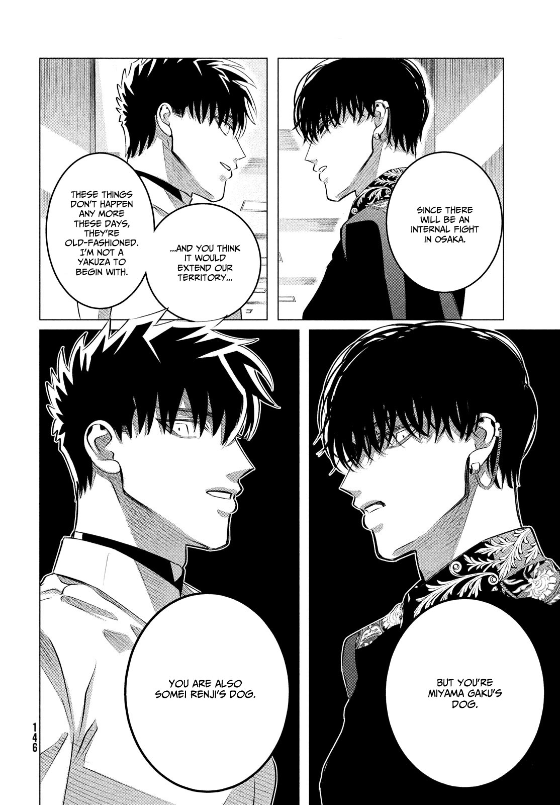 Raise wa Tanin ga Ii Chapter 27.2 page 13 - Chapter 27.2