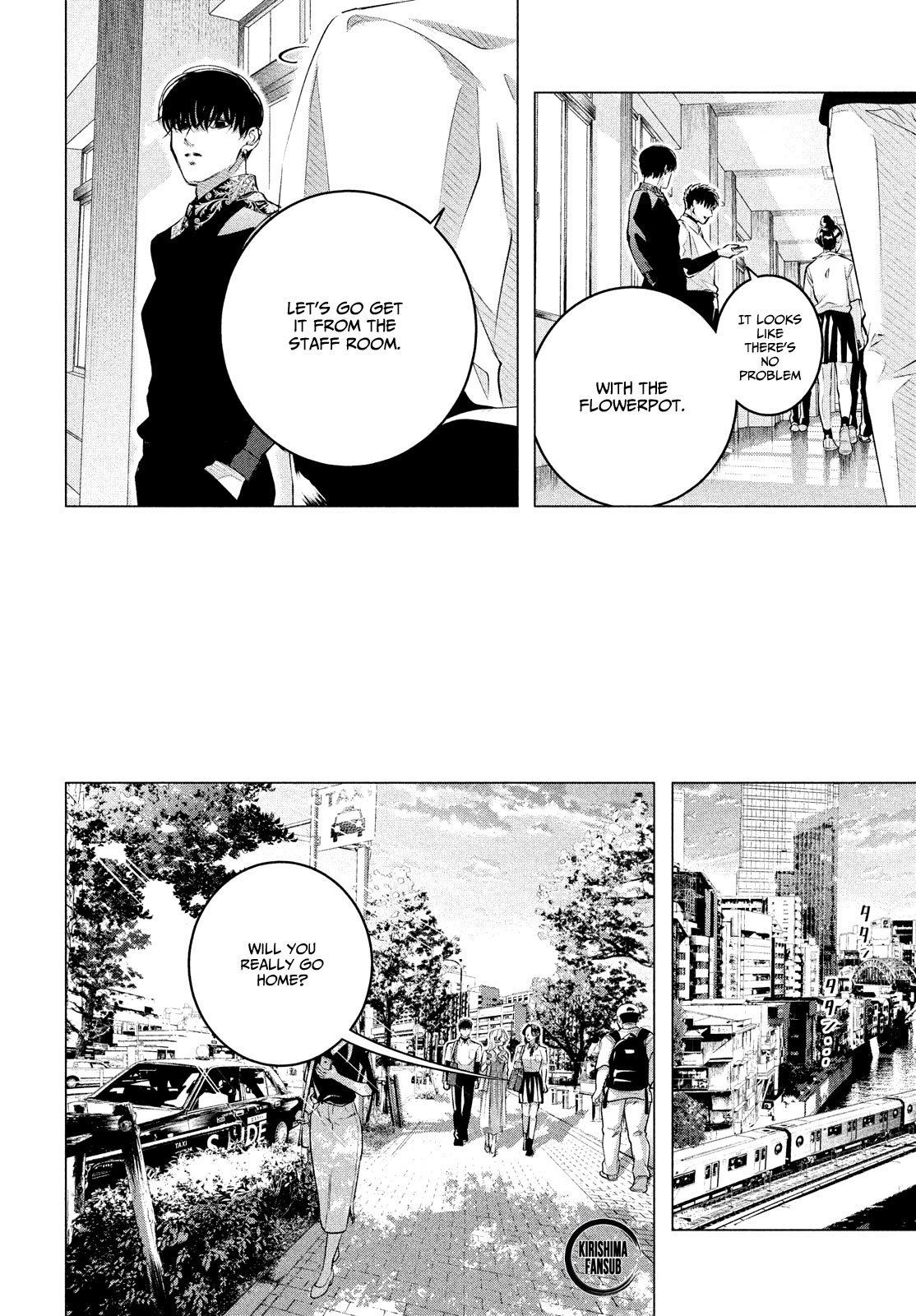 Raise wa Tanin ga Ii Chapter 27.2 page 15 - Chapter 27.2
