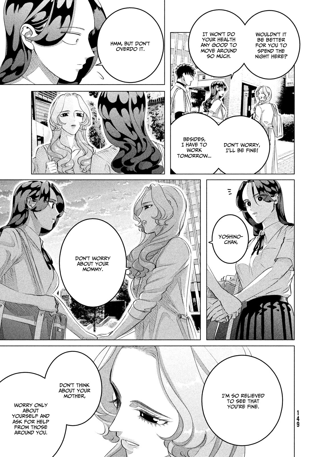 Raise wa Tanin ga Ii Chapter 27.2 page 16 - Chapter 27.2