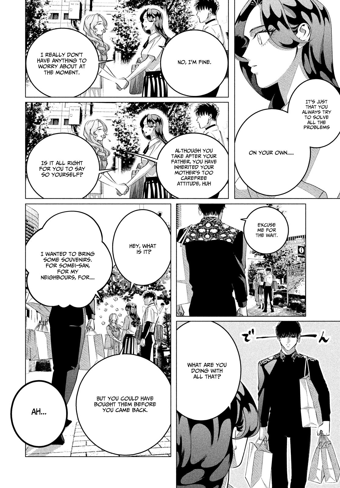 Raise wa Tanin ga Ii Chapter 27.2 page 17 - Chapter 27.2