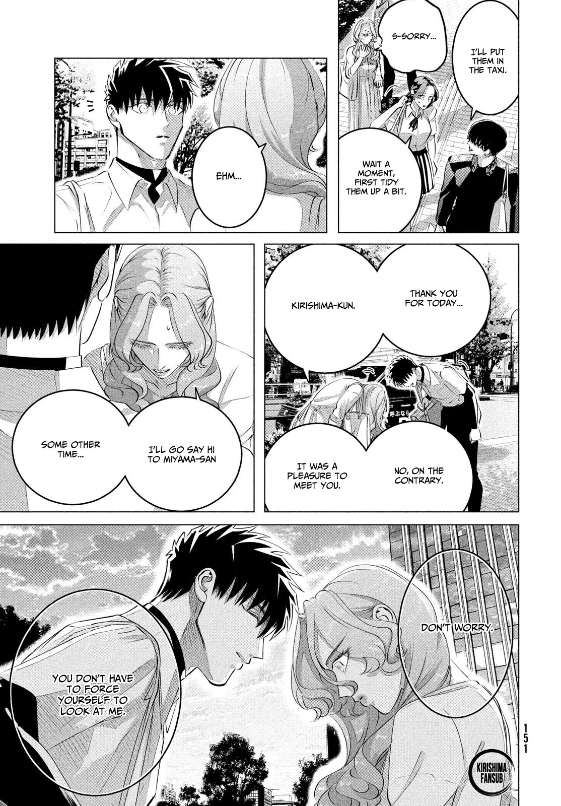 Raise wa Tanin ga Ii Chapter 27.2 page 18 - Chapter 27.2