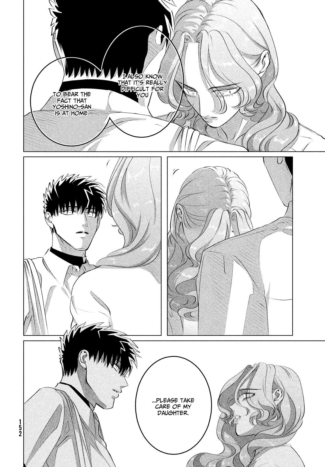 Raise wa Tanin ga Ii Chapter 27.2 page 19 - Chapter 27.2