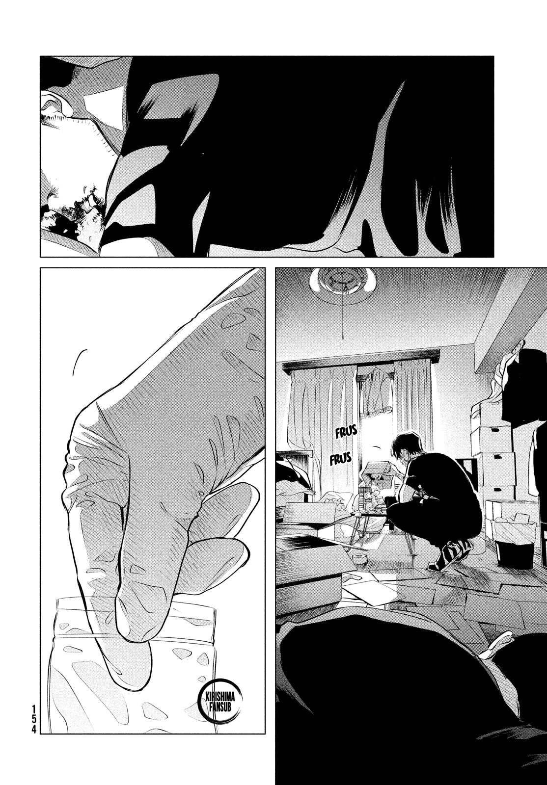 Raise wa Tanin ga Ii Chapter 27.2 page 21 - Chapter 27.2