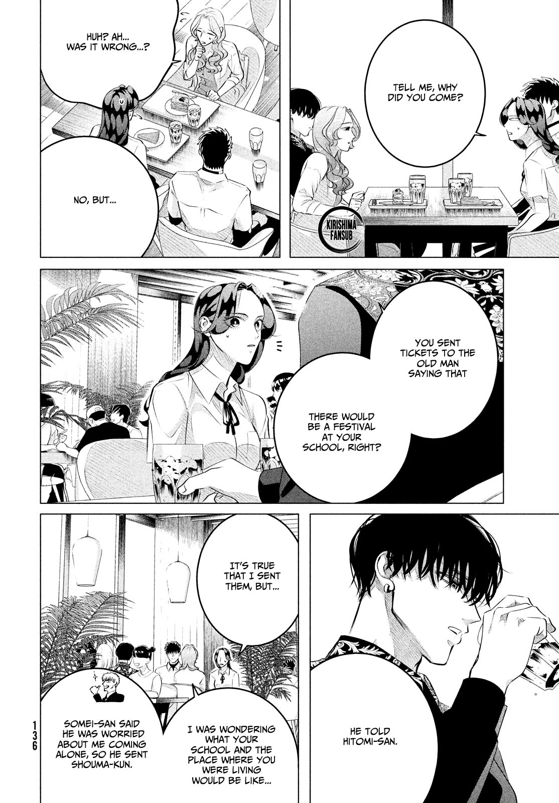 Raise wa Tanin ga Ii Chapter 27.2 page 3 - Chapter 27.2