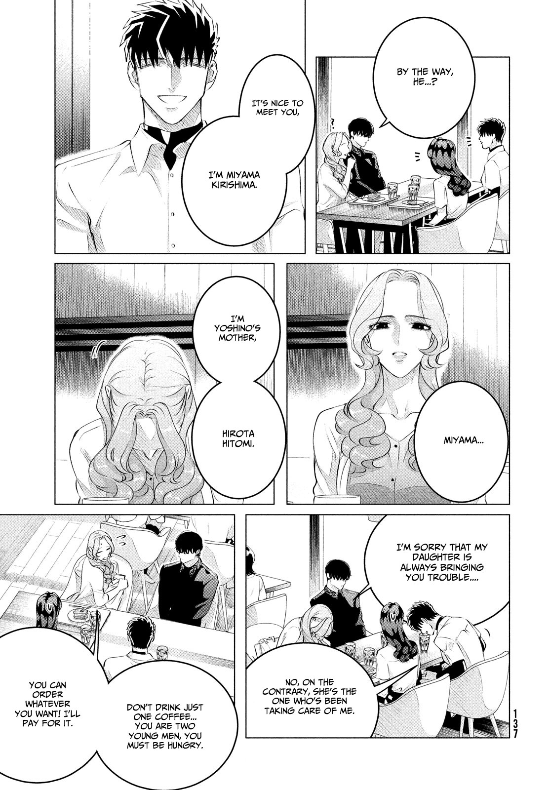 Raise wa Tanin ga Ii Chapter 27.2 page 4 - Chapter 27.2