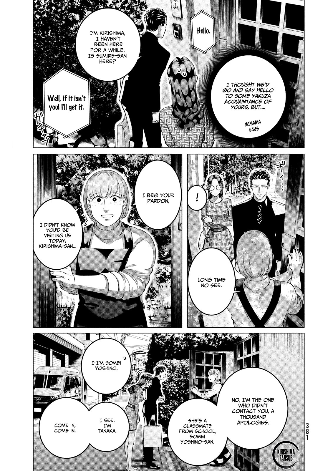 Raise wa Tanin ga Ii Chapter 28.1 page 12 - Chapter 28.1