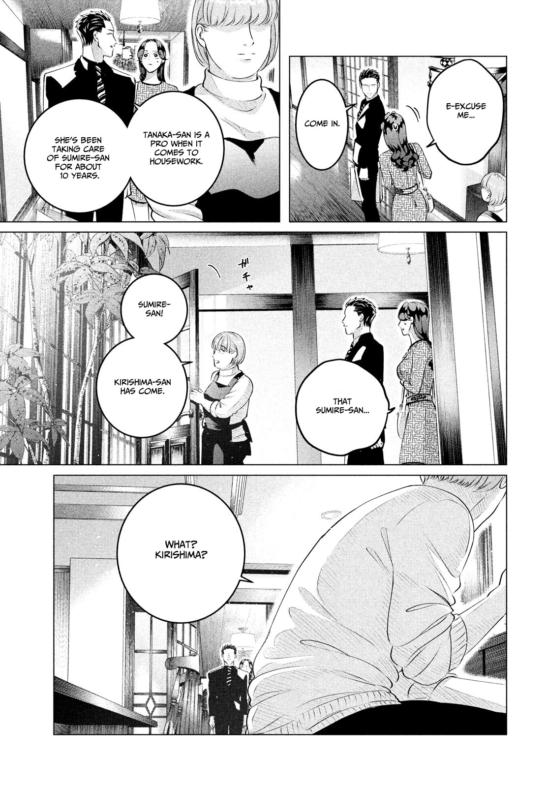 Raise wa Tanin ga Ii Chapter 28.1 page 14 - Chapter 28.1