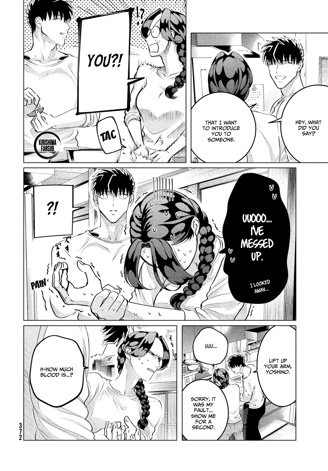Raise wa Tanin ga Ii Chapter 28.1 page 3 - Chapter 28.1