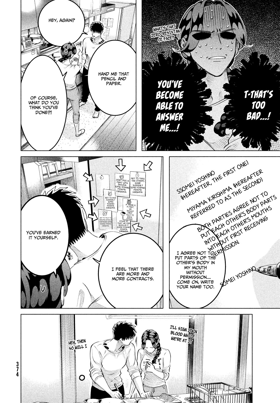 Raise wa Tanin ga Ii Chapter 28.1 page 5 - Chapter 28.1