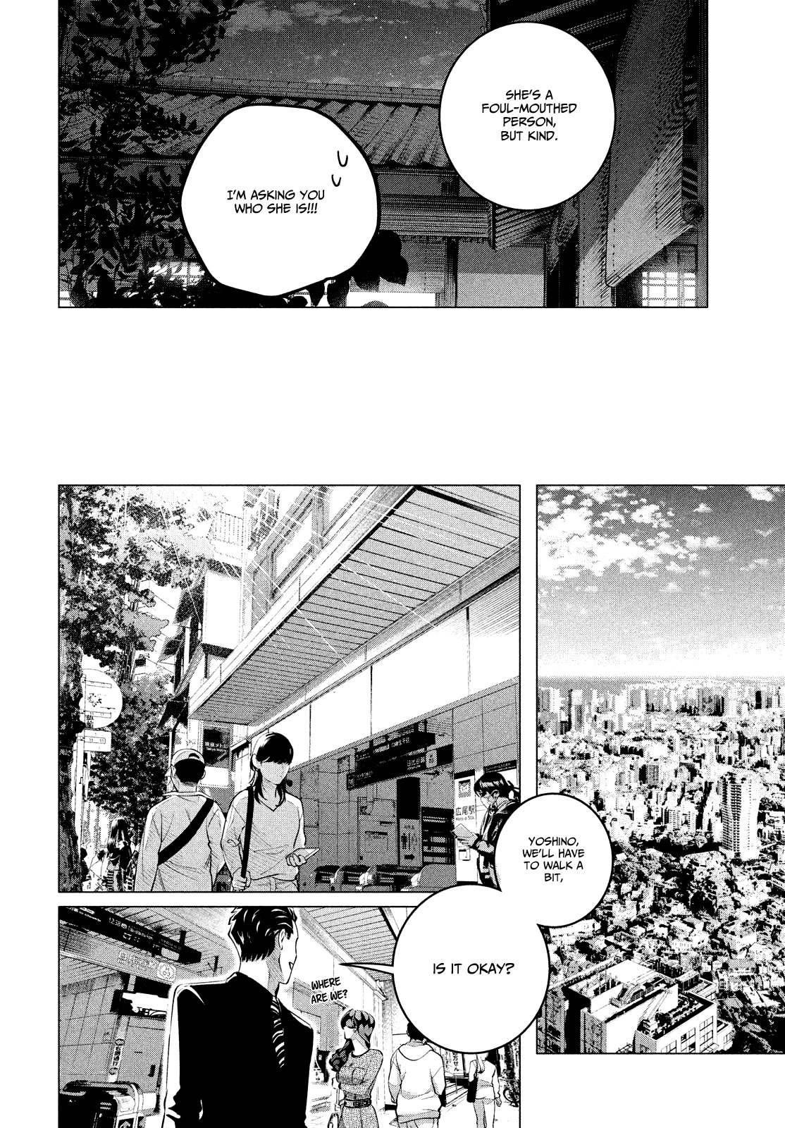 Raise wa Tanin ga Ii Chapter 28.1 page 7 - Chapter 28.1