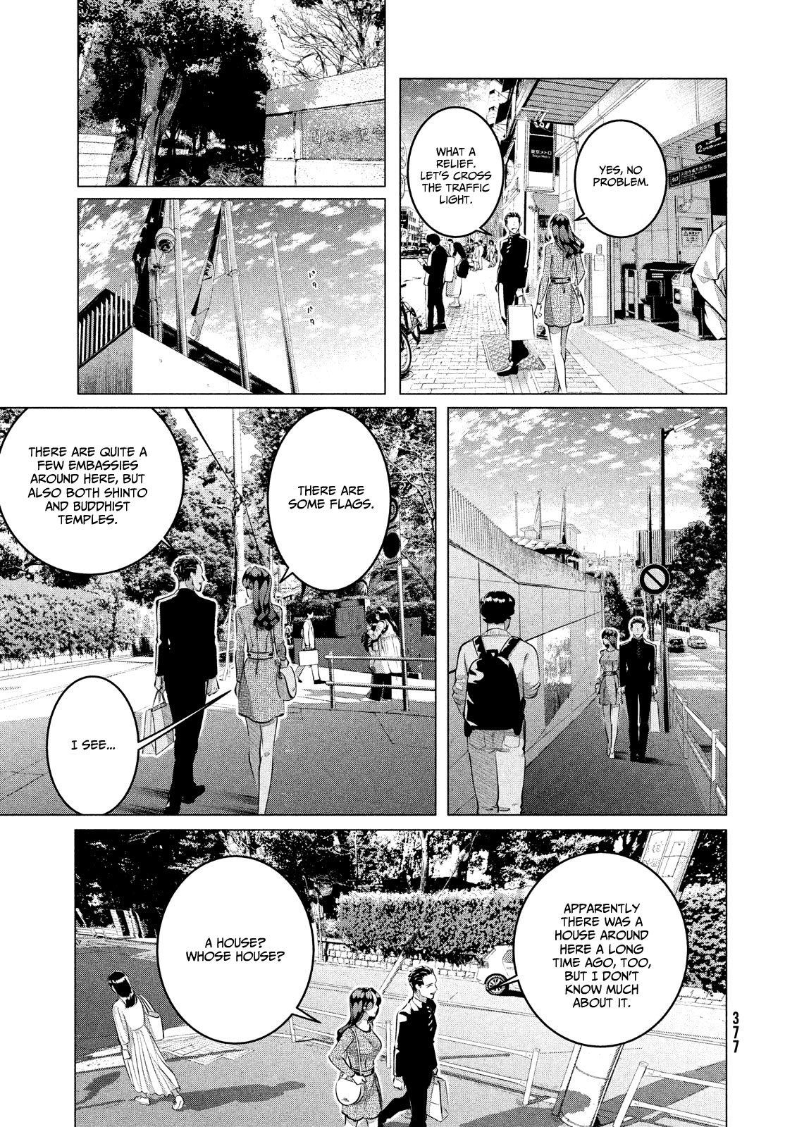 Raise wa Tanin ga Ii Chapter 28.1 page 8 - Chapter 28.1