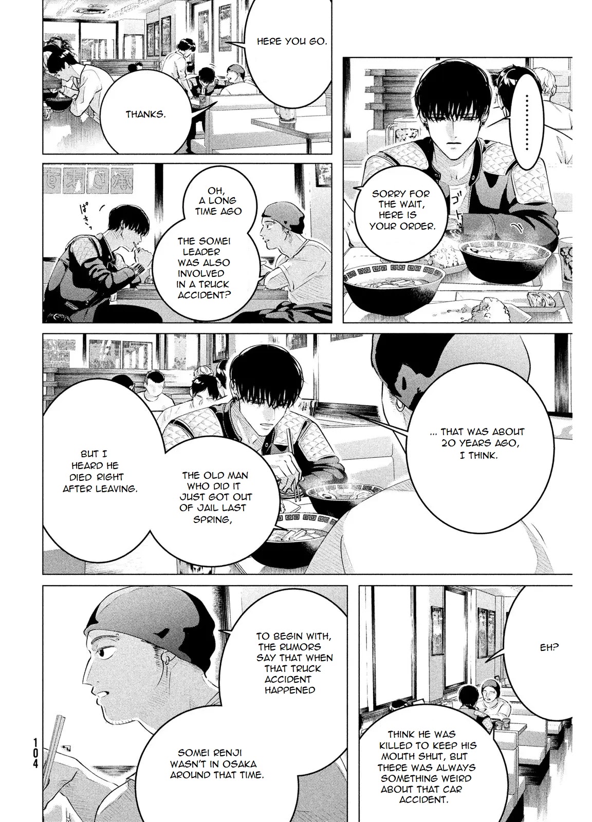 Raise wa Tanin ga Ii Chapter 28.2 page 10 - Chapter 28.2