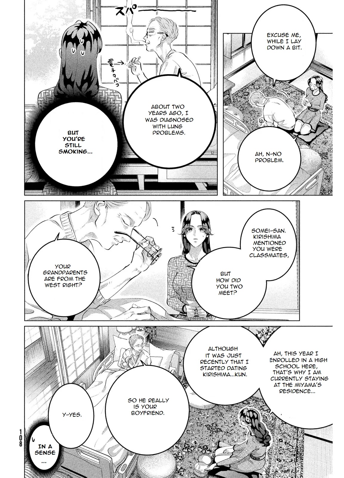 Raise wa Tanin ga Ii Chapter 28.2 page 14 - Chapter 28.2