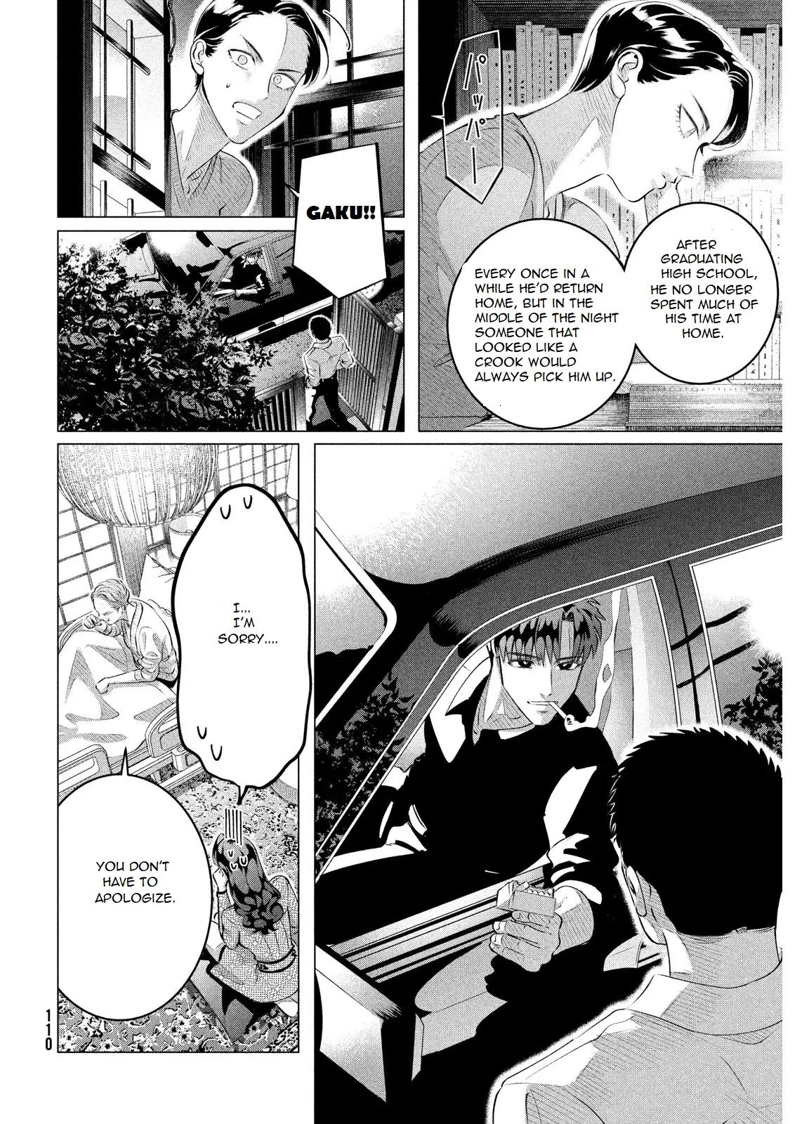 Raise wa Tanin ga Ii Chapter 28.2 page 16 - Chapter 28.2