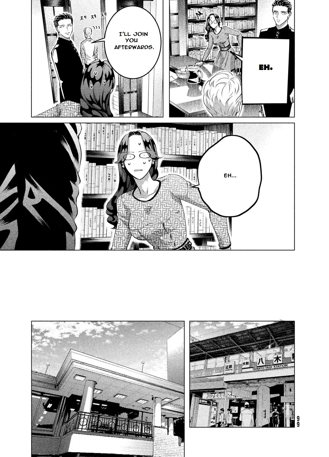 Raise wa Tanin ga Ii Chapter 28.2 page 5 - Chapter 28.2