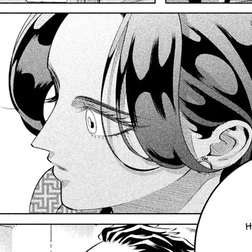 Raise wa Tanin ga Ii Chapter 28.2 cover