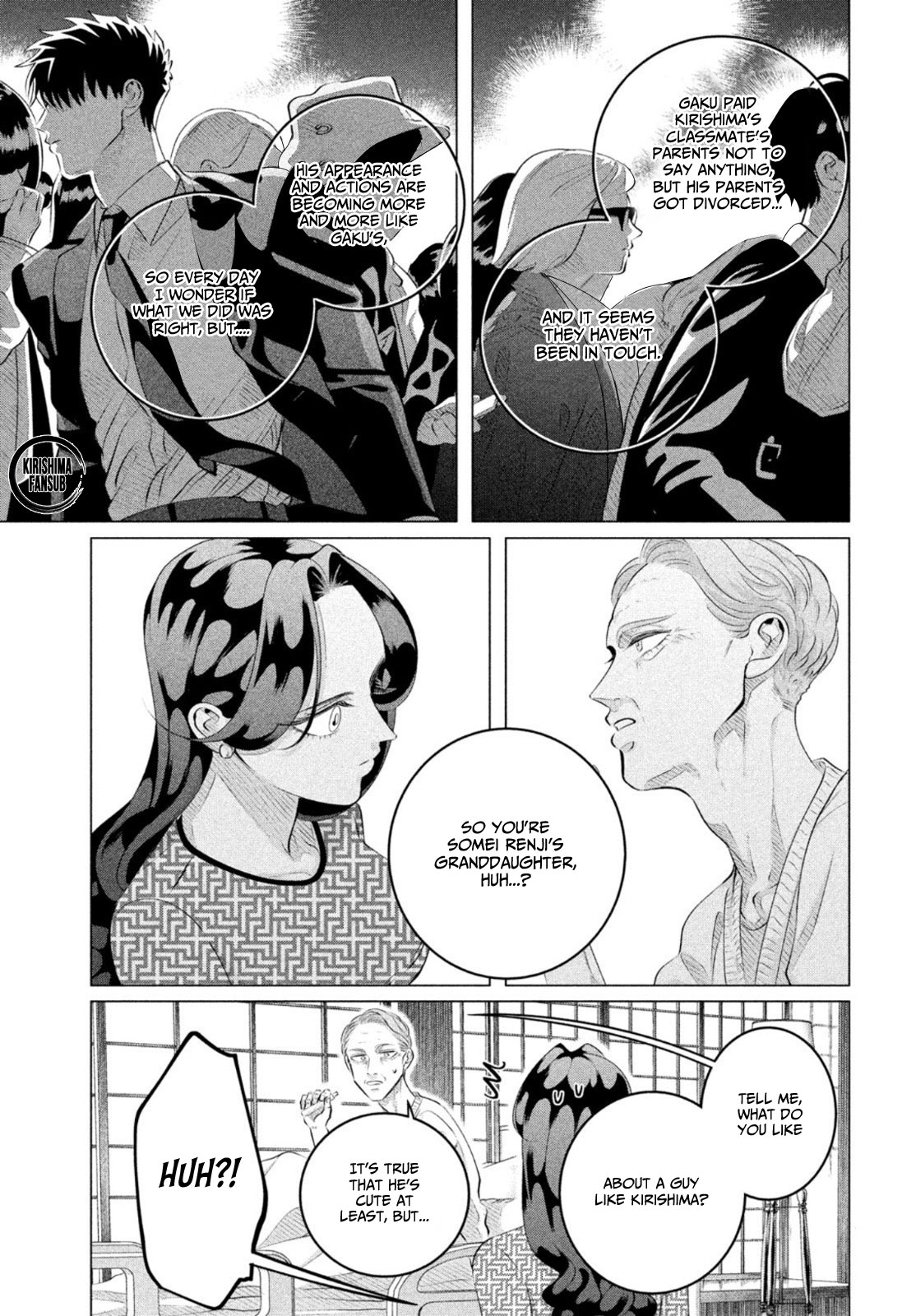 Raise wa Tanin ga Ii Chapter 28.3 page 12 - Chapter 28.3