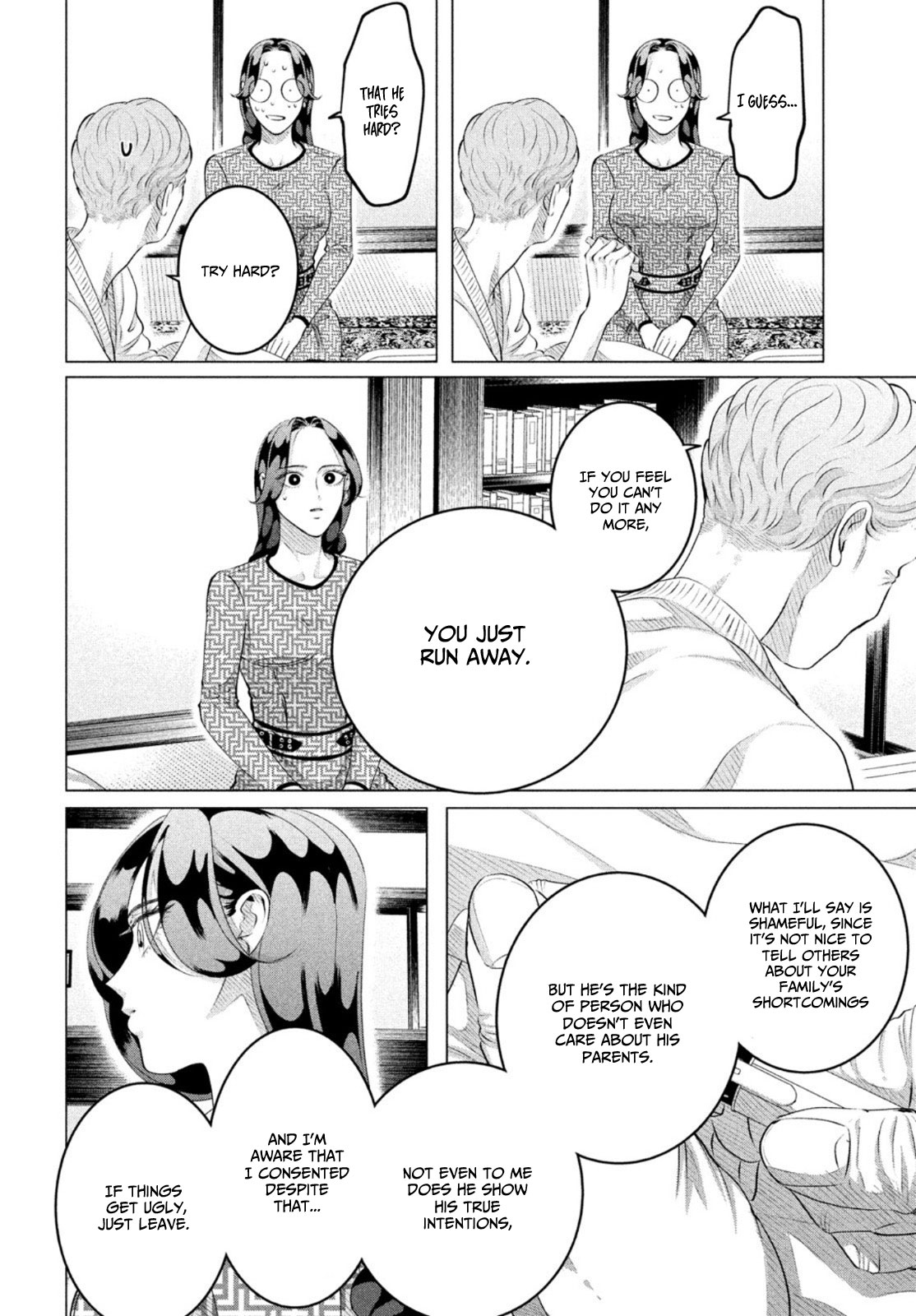 Raise wa Tanin ga Ii Chapter 28.3 page 13 - Chapter 28.3