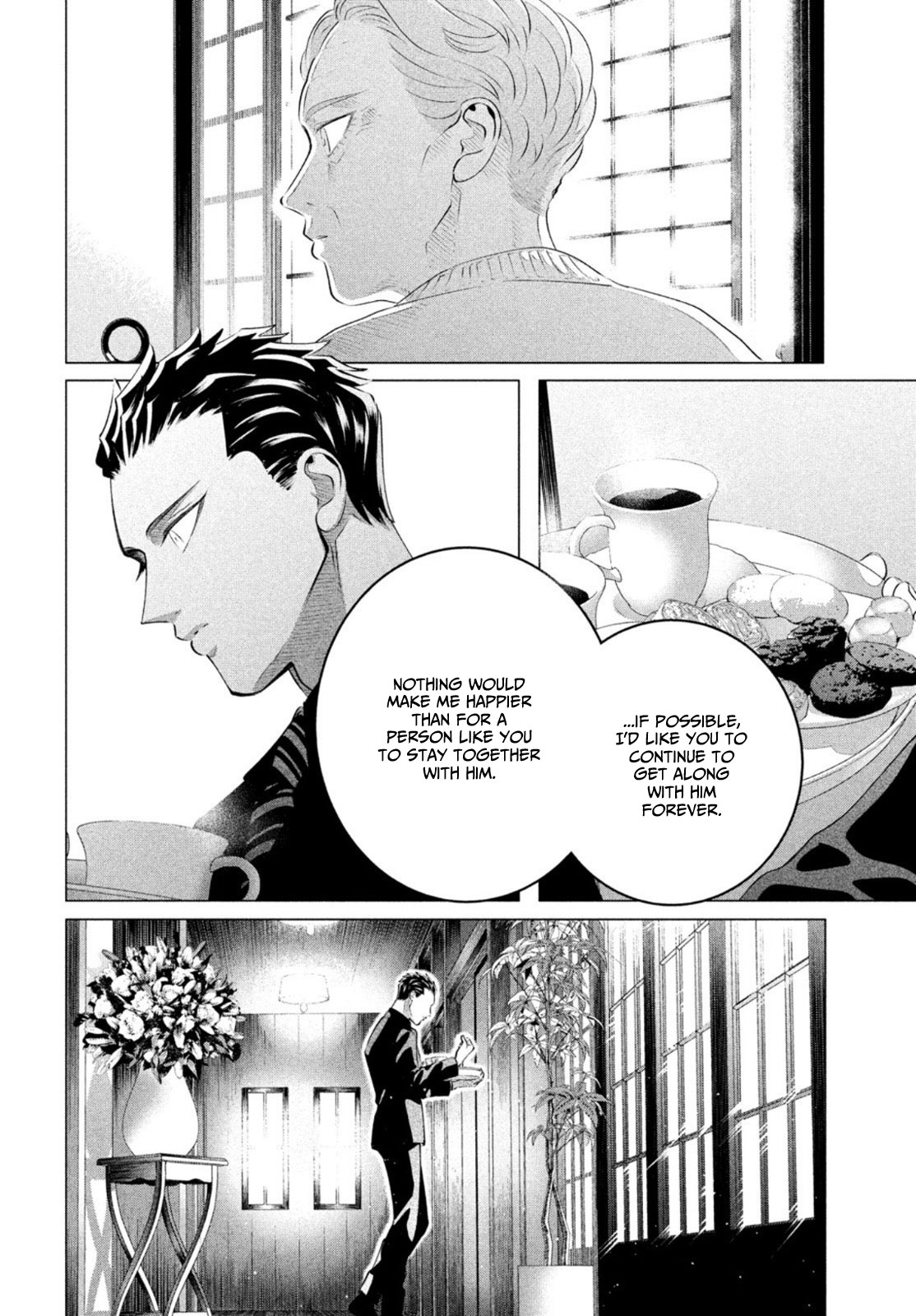 Raise wa Tanin ga Ii Chapter 28.3 page 15 - Chapter 28.3