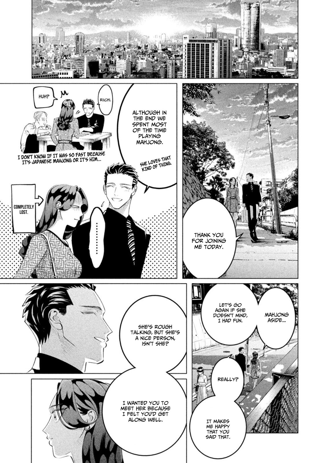Raise wa Tanin ga Ii Chapter 28.3 page 16 - Chapter 28.3