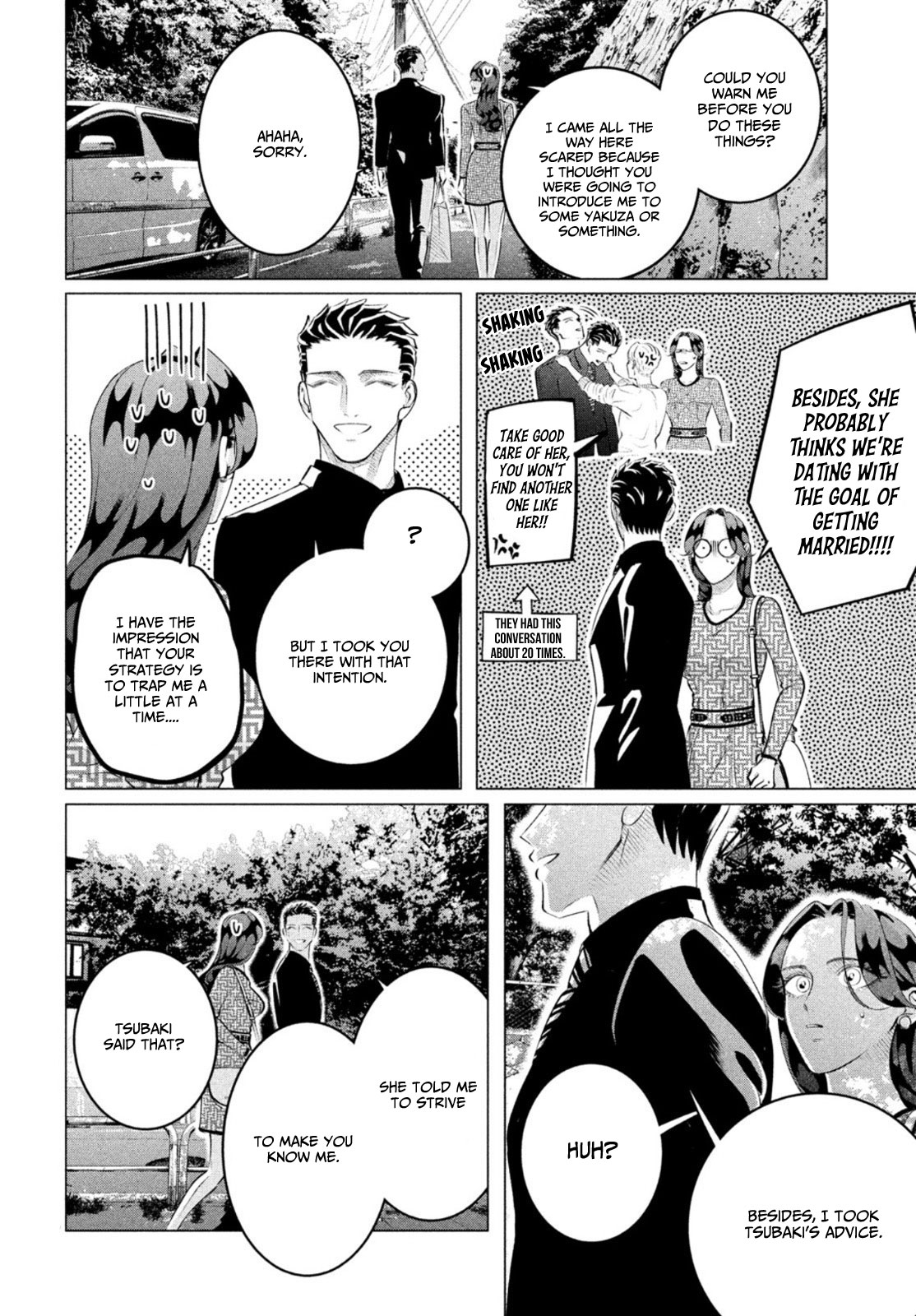 Raise wa Tanin ga Ii Chapter 28.3 page 17 - Chapter 28.3