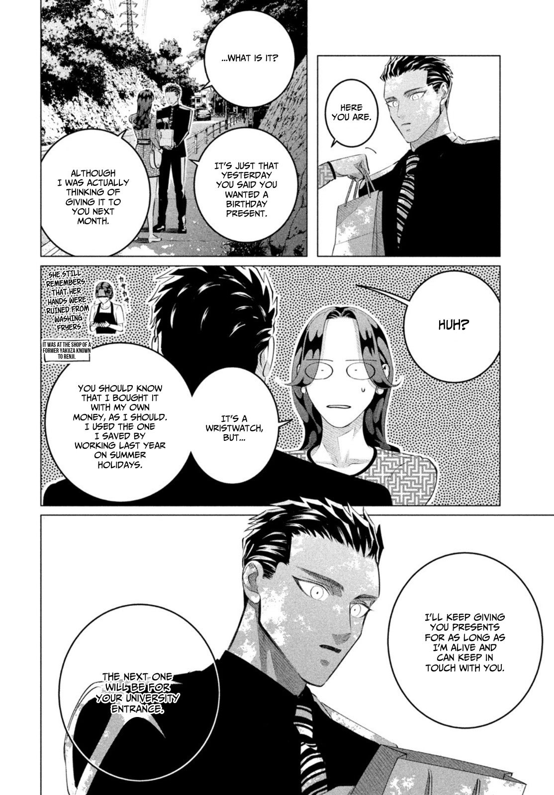 Raise wa Tanin ga Ii Chapter 28.3 page 19 - Chapter 28.3