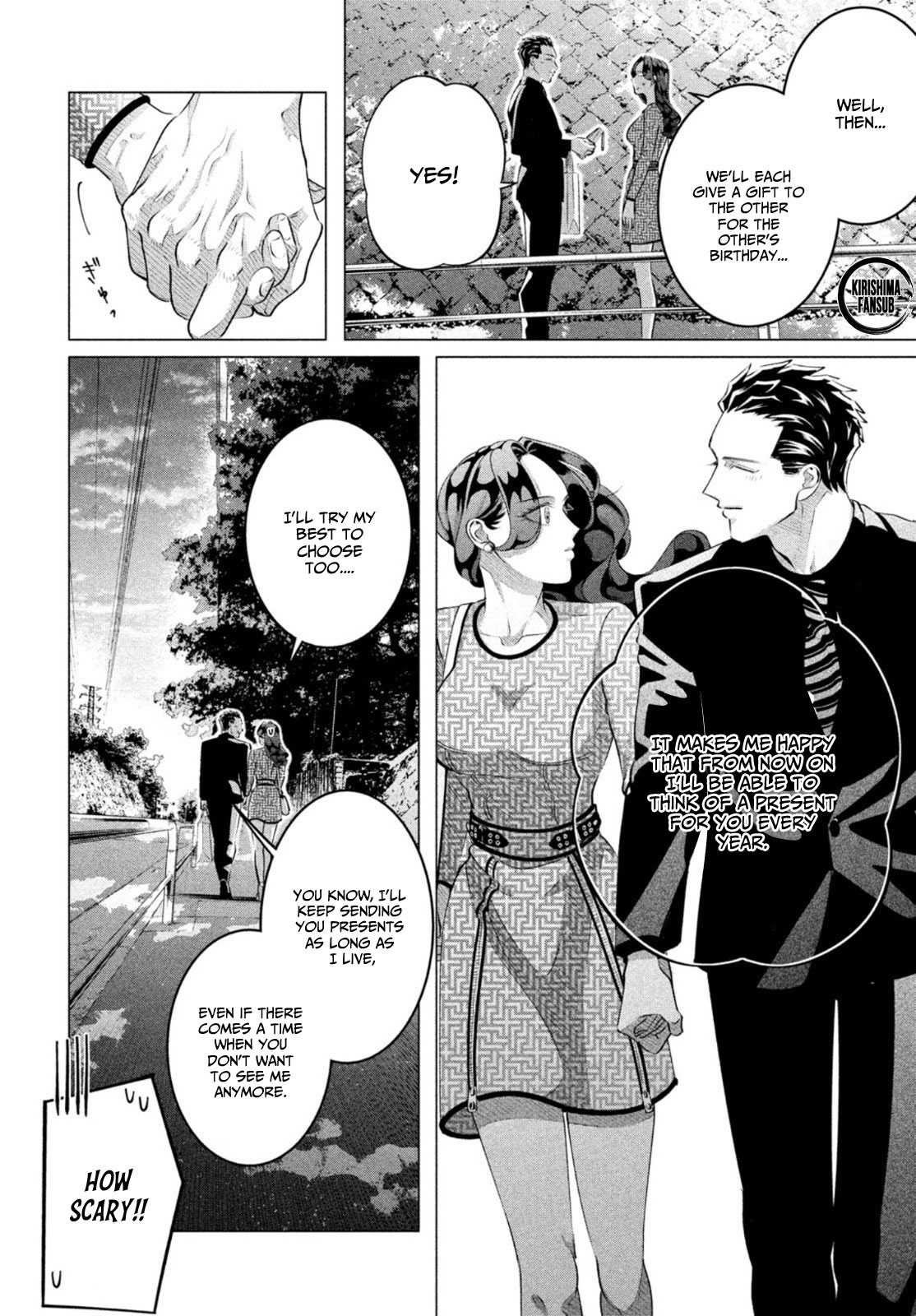 Raise wa Tanin ga Ii Chapter 28.3 page 21 - Chapter 28.3