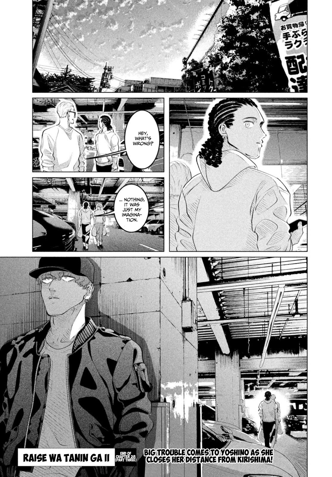 Raise wa Tanin ga Ii Chapter 28.3 page 22 - Chapter 28.3