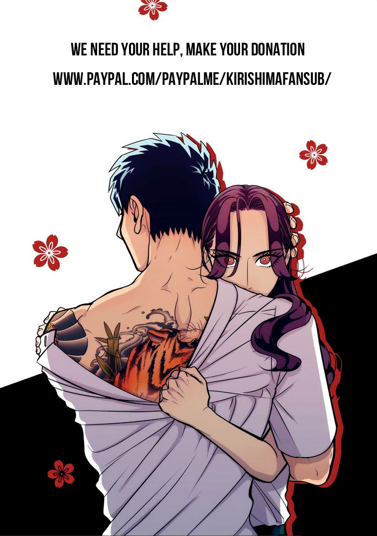 Raise wa Tanin ga Ii Chapter 28.3 page 23 - Chapter 28.3